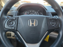 Thumbnail image of 2013 Honda CR-V at Frank Brown Honda GMC