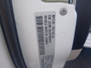 Thumbnail image of 2023 Chrysler Pacifica at James Martin Chevrolet