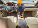 Thumbnail image of 2012 Buick Enclave at Memory Lane Automotive