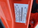 Thumbnail image of 2023 Ford Bronco at Randy Marion Ford