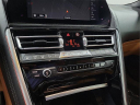 Thumbnail image of 2022 BMW 8 Series at Street Toyota, Inc.