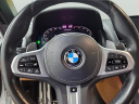 Thumbnail image of 2022 BMW 8 Series at Street Toyota, Inc.