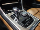 Thumbnail image of 2022 BMW 8 Series at Street Toyota, Inc.