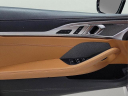 Thumbnail image of 2022 BMW 8 Series at Street Toyota, Inc.