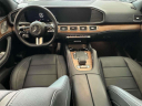 Thumbnail image of 2025 Mercedes-Benz GLS at Empire Cadillac of Long Island City