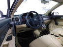 Thumbnail image of 2010 Honda CR-V at Napleton Northlake Hyundai