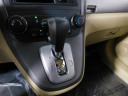 Thumbnail image of 2010 Honda CR-V at Napleton Northlake Hyundai