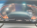 Thumbnail image of 2024 BMW 2 Series at Bert Smith Bmw - NEW