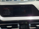 Thumbnail image of 2024 BMW 2 Series at Bert Smith Bmw - NEW