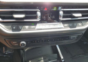 Thumbnail image of 2024 BMW 2 Series at Bert Smith Bmw - NEW