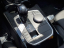 Thumbnail image of 2024 BMW 2 Series at Bert Smith Bmw - NEW