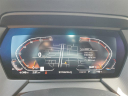 Thumbnail image of 2024 BMW 2 Series at Bert Smith BMW