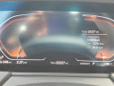 Thumbnail image of 2024 BMW 2 Series at Bert Smith BMW