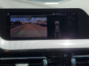 Thumbnail image of 2024 BMW 2 Series at Bert Smith BMW