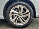 Thumbnail image of 2023 Audi Q7 at Audi Bridgewater