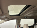 Thumbnail image of 2023 Honda Odyssey at Courtesy Chevrolet- Phoenix, AZ