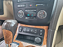 Thumbnail image of 2010 Buick Enclave at Irby Auto Sales