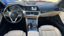 Thumbnail image of 2020 BMW 3 Series at TWIN CITY AUTO MALL INC