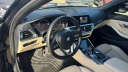 Thumbnail image of 2020 BMW 3 Series at TWIN CITY AUTO MALL INC