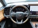 Thumbnail image of 2023 Lexus RX 350 at DCH Honda of Nanuet