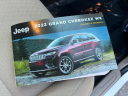 Thumbnail image of 2022 Jeep Grand Cherokee WK at Gillie Hyde Ford-Linc-Merc-Chy