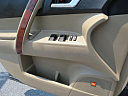 Thumbnail image of 2013 Toyota Highlander at Starmount Motors, LLC