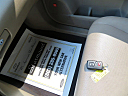 Thumbnail image of 2013 Toyota Highlander at Starmount Motors, LLC