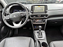 Thumbnail image of 2020 Hyundai KONA at Nesenger 112 Chevrolet Hyundai Mazda