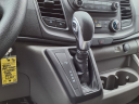 Thumbnail image of 2025 Ford Transit at Parsons Interstate Ford Inc