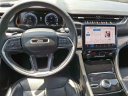 Thumbnail image of 2023 Jeep Grand Cherokee at Brown Daub Chrysler Dodge Jeep Ram Fiat