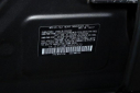 Thumbnail image of 2017 Subaru Forester at Mazda of Bedford