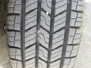 Thumbnail image of 2012 Ford Escape at Geri Lynn Nissan
