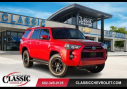 Thumbnail image of 2020 Toyota 4Runner at Classic Chevy Grapevine
