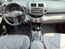 Thumbnail image of 2012 Toyota RAV4 at Toyota Universe