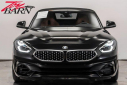Thumbnail image of 2020 BMW Z4 at The Toy Barn