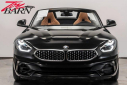 Thumbnail image of 2020 BMW Z4 at The Toy Barn
