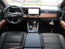 Thumbnail image of 2023 GMC Canyon at Sullivan Buick Gmc Truck
