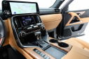 Thumbnail image of 2024 Lexus LX 600 at Audi Knoxville