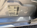Thumbnail image of 2019 Nissan Altima at SHIFT AUTOMOTIVE GROUP