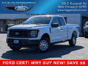 Thumbnail image of 2024 Ford F-150 at Haggerty Ford Used