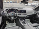 Thumbnail image of 2022 BMW X7 at BMW of South Albany