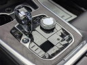 Thumbnail image of 2022 BMW X7 at BMW of South Albany