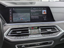 Thumbnail image of 2022 BMW X7 at BMW of South Albany