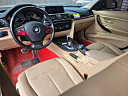 Thumbnail image of 2014 BMW 3 Series at Auto Network