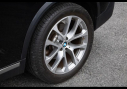 Thumbnail image of 2022 BMW X5 at Silverline Auto Group