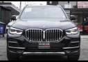 Thumbnail image of 2022 BMW X5 at Silverline Auto Group