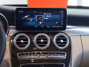 Thumbnail image of 2021 Mercedes-Benz C-Class at MercedesBenzofDaytonaBeach USED