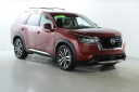 Thumbnail image of 2023 Nissan Pathfinder at Bedford Nissan