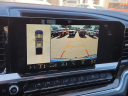 Thumbnail image of 2023 GMC Sierra 1500 at Frank Brown Honda GMC