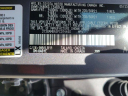 Thumbnail image of 2023 Lexus RX 350 at LorenzoBuickGMC of Miami, FL